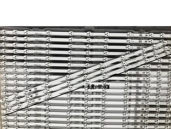 

3pcs/lot 32 inch LED Backlight for LG Sharp 32'' TV 32D1334DB LC32LD145K VES315WNDL-01 VES315WNDS-2D-R02 HA5000 VESTEL 575mm