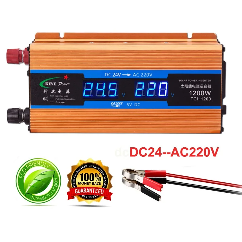 1200-24V