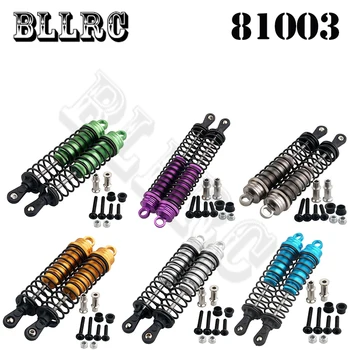 

122mm HSP 81003 aluminum shock absorber damper 2pc for 1/8 rc car buggy crawler car oil adjustable upgraded hop-up parts hsp hpi