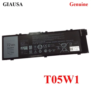 

T05W1 battery for Dell Precision M7710 Tablet TO5W1 0FNY7 451-BBSE 72wh