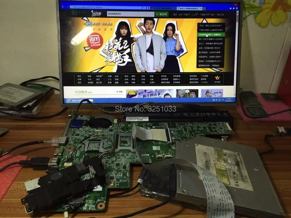 Материнская плата для ноутбука HP 431 631 630 CQ43 646670 M/512 DDR3 HM55 CPU 100% 6370 001|Материнские