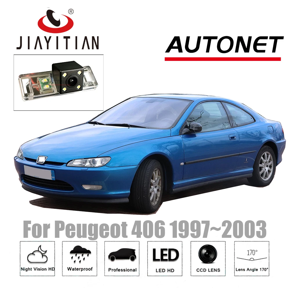 JIAYITIAN камера заднего вида для Peugeot 406 coupe 1997 ~ 2003 номерного знака ночного видения CCD