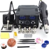 800W 2 In 1 digital ESD Hot Air Gun Soldering Station Welding Solder Iron 220v For SMD Desoldering Rework station 8586 upgrade 1