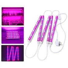 50 Вт Светодиодный светильник для выращивания, полный спектр, лампа для растений, Фито, лампа для роста, для помещений, растительный цветочный тент, лампа для аквариума, светодиодный светильник