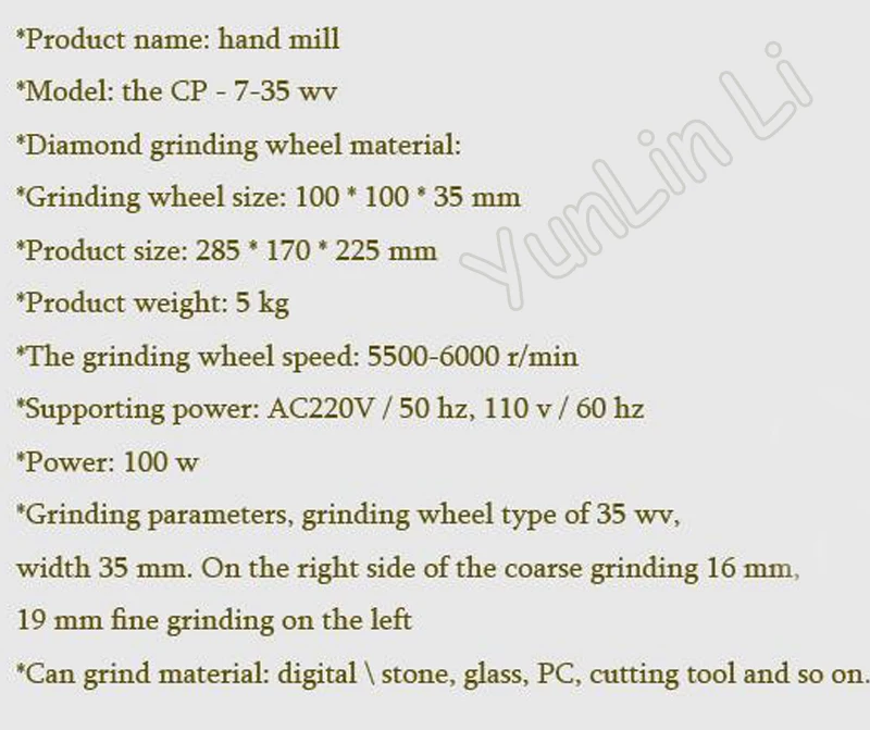 HTB1rAmdSpXXXXaxapXXq6xXFXXXx