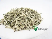 300g frühjahr silber nadel tee mit EU standard, 2017 neue tee bai hao yin zhen von chinesischen südlichen, vakuumverpackung