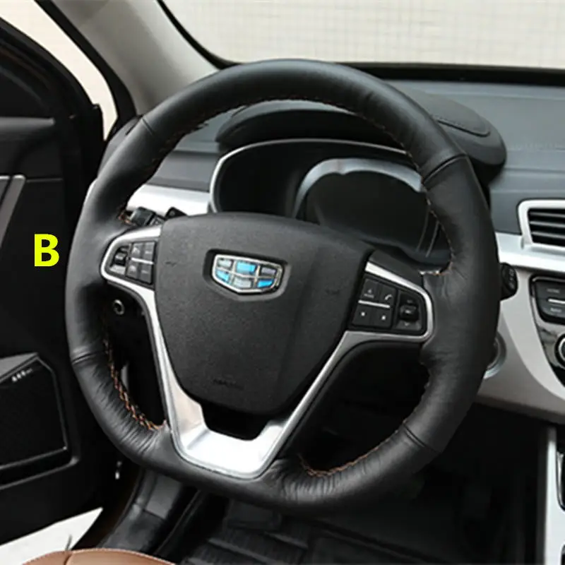 Чехол рулевого колеса автомобиля для Geely Emgrand 7 EC7 EC715 EC718 Emgrand7 E7 RS GT GC9 Borui EV EV|Чехлы