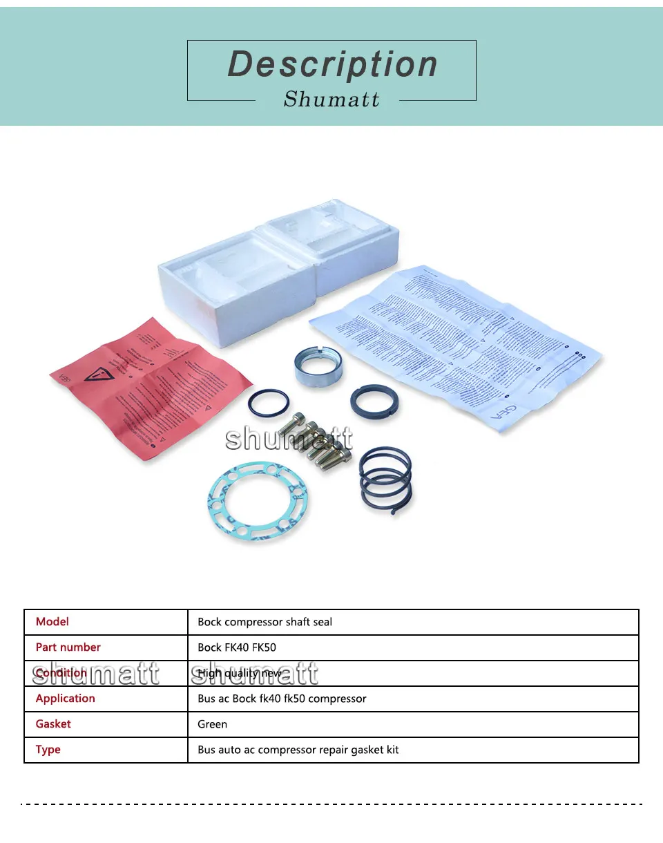 Подлинная GEA BOCK FK40 FK50 серия уплотнение вала компрессора полный набор прокладок набор ремонтных комплектов кондиционер запчасти ACP039