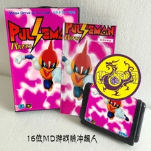 Pulse Man 16 бит игра sega Mega Drive Card в штучной упаковке с ручным управлением для sega Mega Drive для Genesis