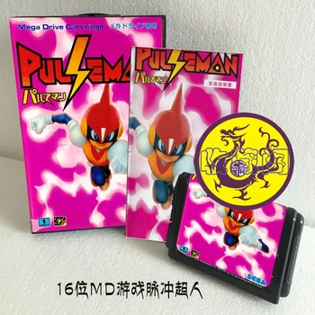 

Pulse Man 16 bit SEGA MD Game Card Boxed With Manual For Sega Mega Drive For Genesis
