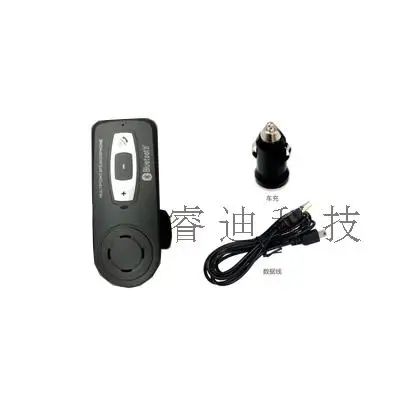 

Sun visor, Bluetooth, hands-free V3.0 version, with voice prompts, connect two mobile phones, Bluetooth speakers