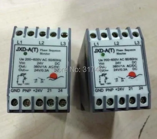 

elevator lift escalator escalator relay JXD-A(T)
