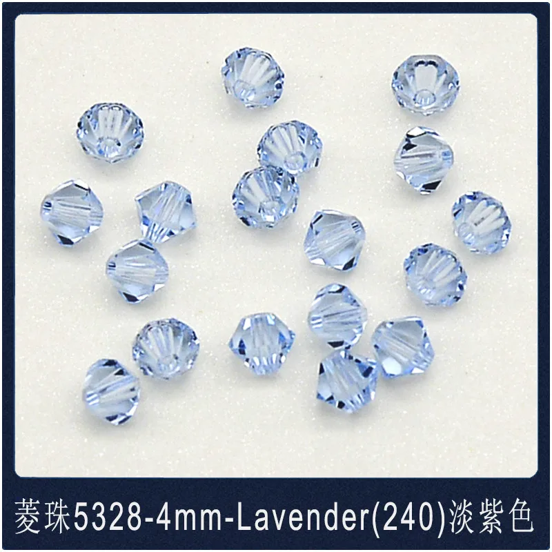 5328 30 Swarovski® Kristall Perlen Xilion Beads 4mm CAPRI BLUE Art