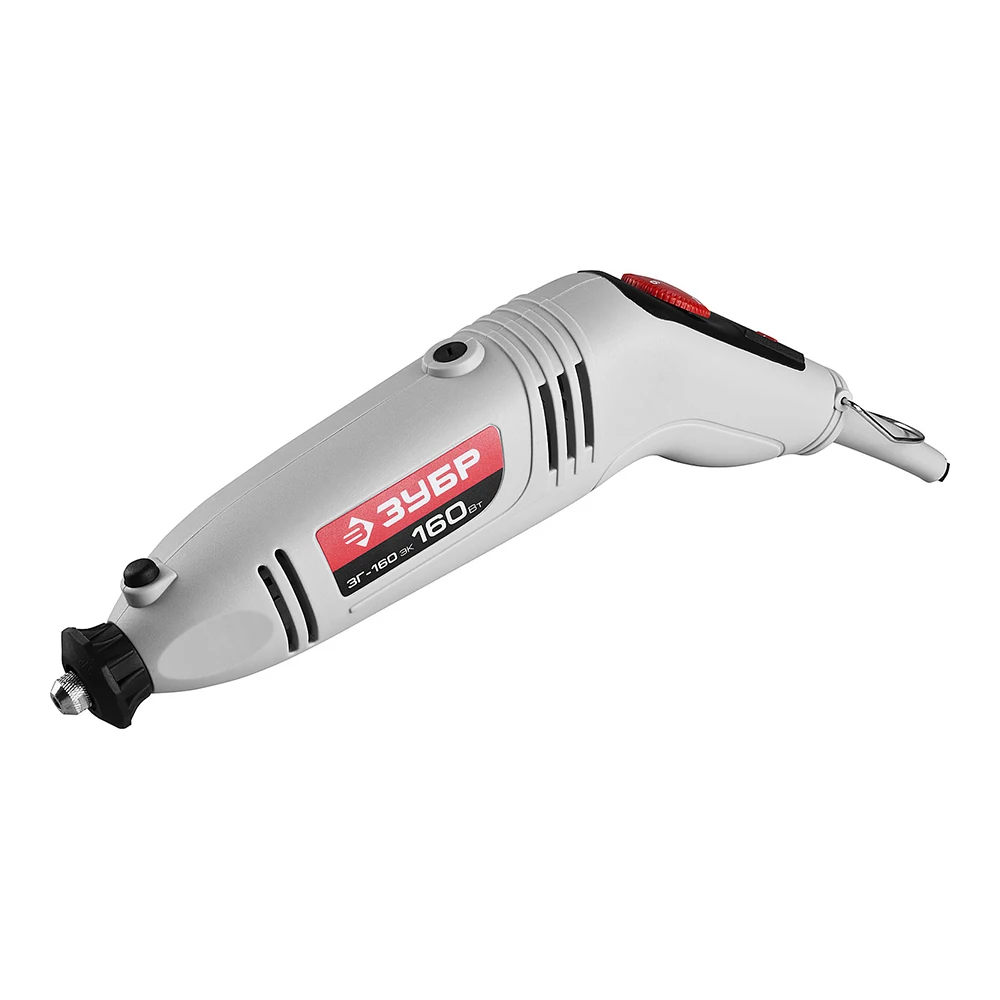 Гравер электрический ЗУБР ЗГ-160ЭК (Мощность 160 Вт, скорость вращения 15000-35000 об/мин, гибкий вал)