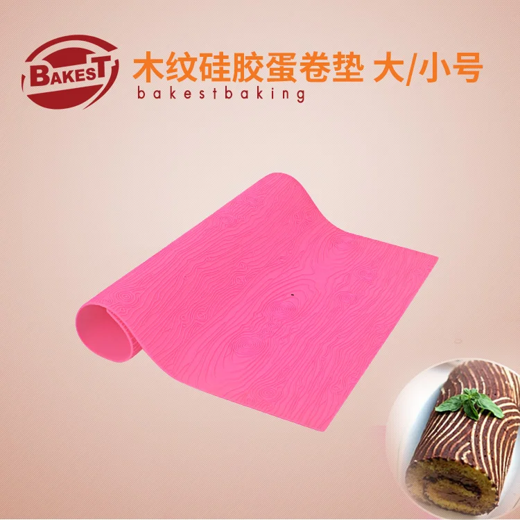 

BAKEST Silicone Egg Roll Mat With Wood Grain Pattern Lovely Cake Roll Pad Two Sizes For Choice