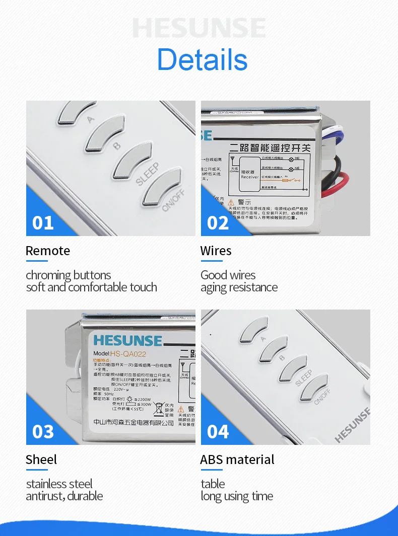 HS-QA022 1304 Вт 2N1 два способа 315 МГц беспроводной с 2 пультами дистанционного управления переключатель для 110 В и 220 В