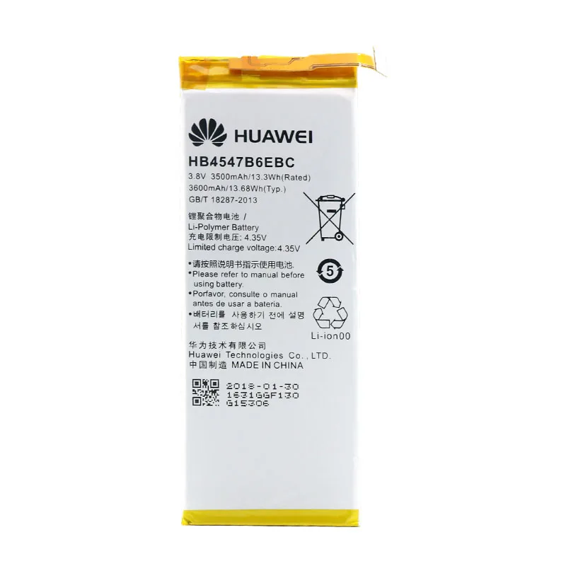 Оригинальный Сменный аккумулятор для телефона Huawei HB4547B6EBC Honor 6 Plus зеркальная