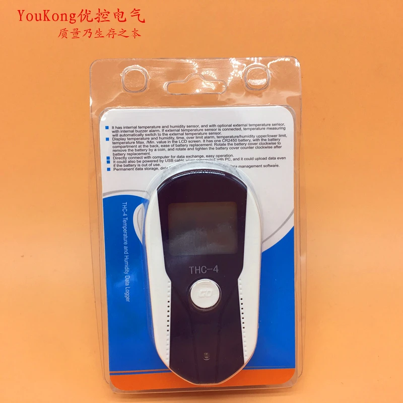 

THC-4 Medical incubator USB temperature humidity recorder ,temperature humidity sensor,temperature humidity data logger