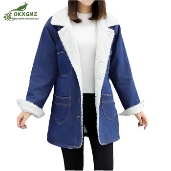 

Women winter plus size denim coat loose long-sleeved new denim jacket warm casual clothing denim jacket outwear tops OKXGNZ