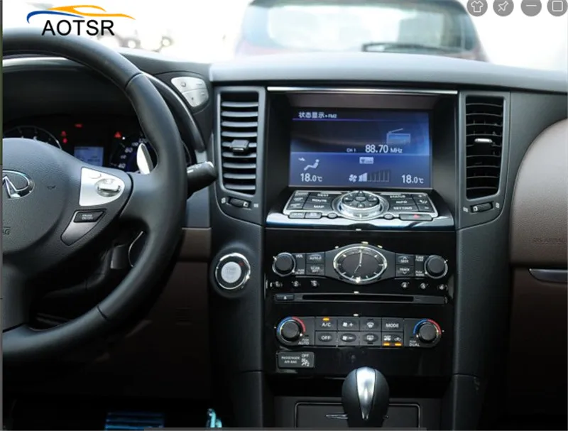 Clearance Tesla style Android 7.1 Car multimedia Stereo For Infiniti FX FX25 FX35 FX37 qx70 dvd GPS Navi auto radiod Audio vertical screen 3