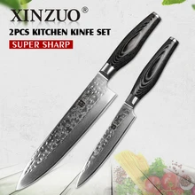 XINZUO 2 pcs font b kitchen b font font b knives b font sets Damascus steel