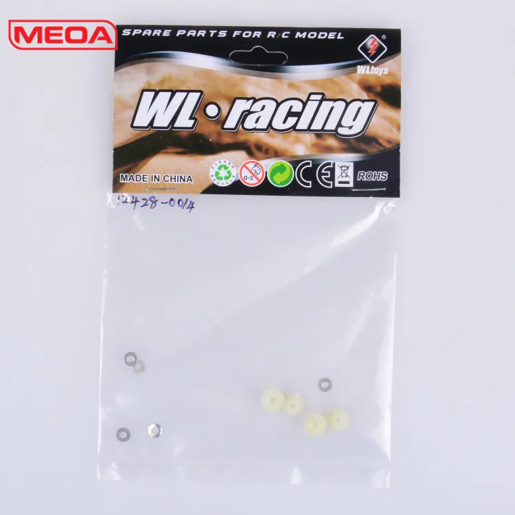 Wltoy 12428 12423 RC автозапчасти задняя крышка вала привода 0024/0025/0011/0012/0013/0014/0015