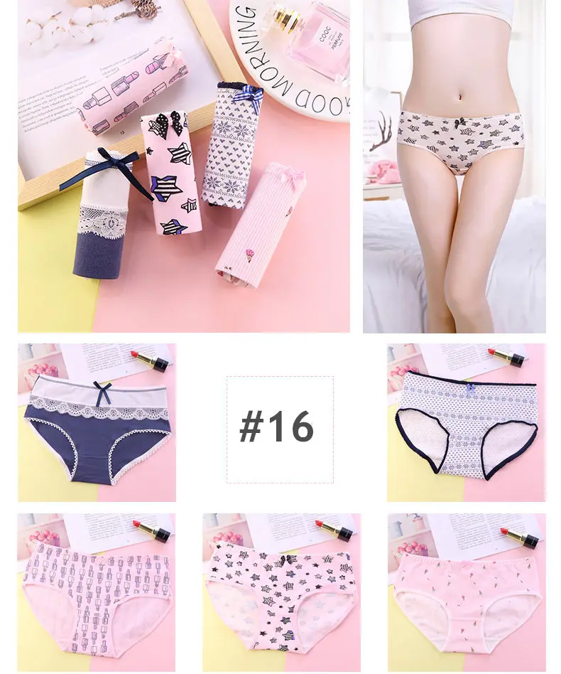 women-underwear-24
