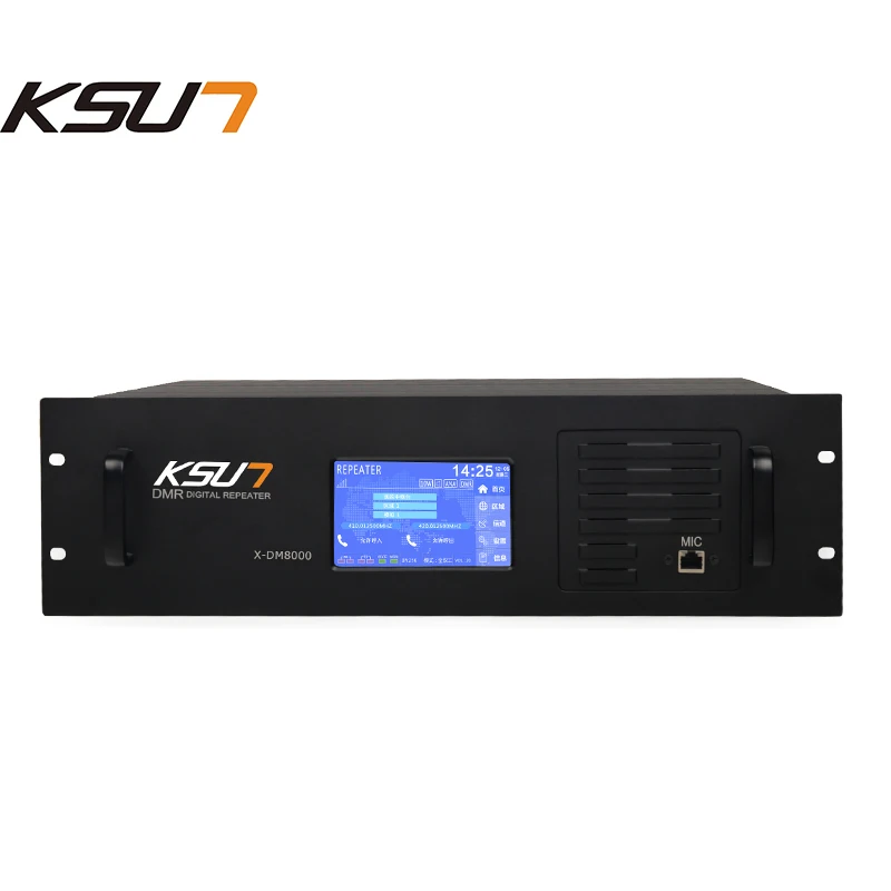 

KSUN walkie-talkie BUXUN civilian high power 50 km DMR double-slot outdoor intercom Repeater relay