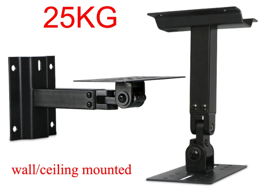 

(1 lot=2pc) strong universal surround speaker wall mount ceiling bracket loudspeaker wall mounted holder tilt rotate 25kg 55lbs