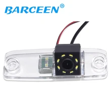 Vendita calda CCD Car Rear view reverse Camera di backup Per Hyundai Elantra/Sonata NF/Accentt/Tucson/Terracan/Carens/Opirus/Sorento
