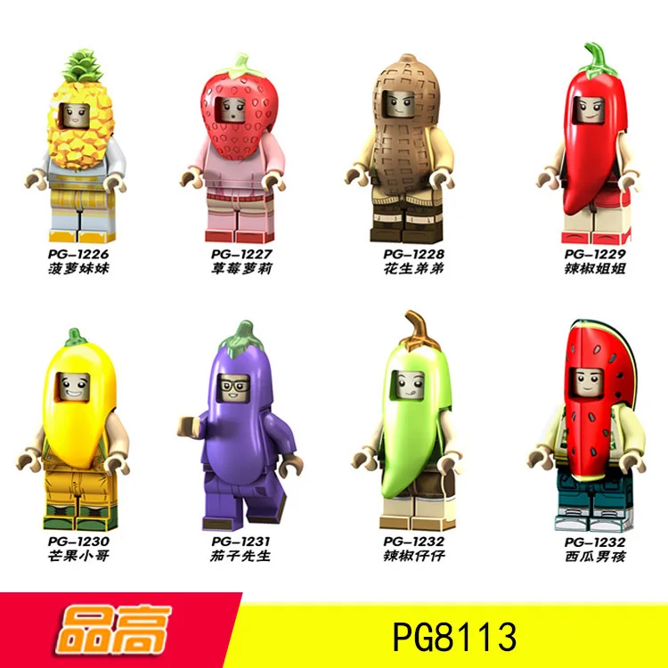 

Fruit Figure Pineapple/Peanut/Strawberry/Pepper Figure Building Blocks Figure Bricks Compatible With Bela