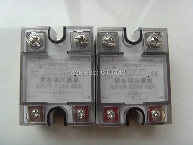 SAVR2240A
