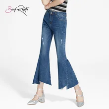 Короткие, новые, для похудения, нестандартные, девять, длина, брюки с дырками, шикарные, широкие, потертые, потертые, джинсовые брюки-варенки, средняя талия, повседневные