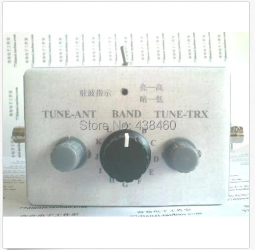 Qrp руководство дней антенный тюнер настроиться Diy Kit 1 - 30 мГц для радиолюбителей * CW