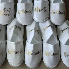 На заказ на день рождения свадьба невесты подружки невесты Tribe Шлёпанцы для женщин курица выходные девичник spa Шлёпанцы для женщин партия выступает Подарки