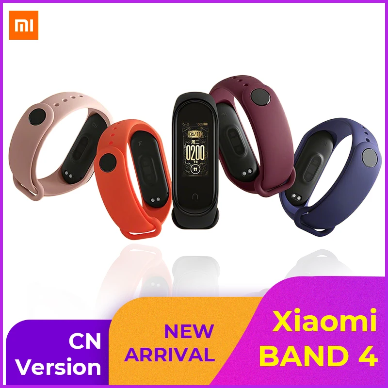 

Newest Xiaomi Mi Band 4 Basic Smart Color Screen Bracelet Heart Rate Fitness 135mAh Bluetooth 5.0 Swimming Waterproof CN Version
