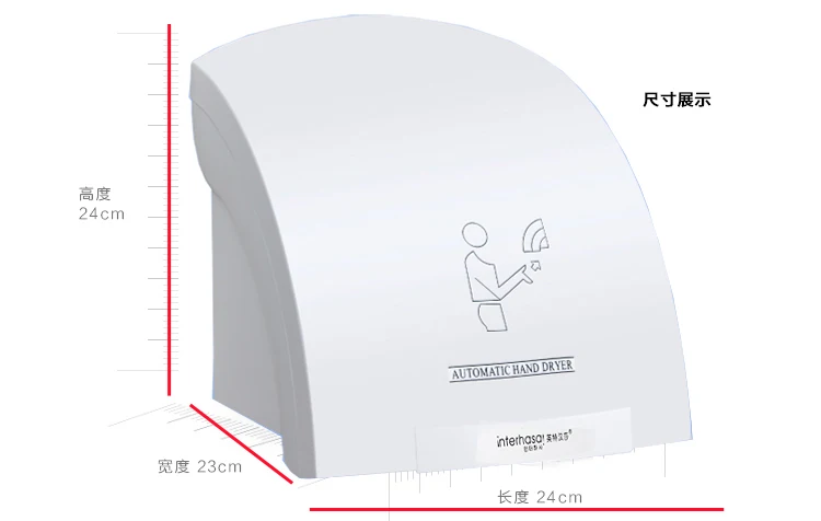Полностью автоматический индукционный сотовый телефон сушка для ванной сушилка для ванной комнаты сушилка для рук в туалет коаксиальный сотовый телефон для дуновения коммерческого домашнего хозяйства