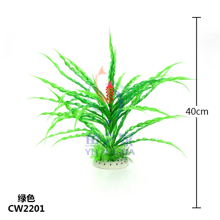 2pcs/lot * Wholesale aquarium supplies fish tank aquarium landscaping plastic simulation water grass CW22/CW10/CW02