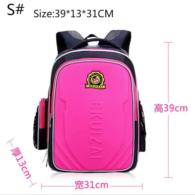 Buy 2016 New Children School Bags For Girls Boys High