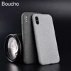 Boucho Cloth Texture Phone Case for iPhone 11 12 pro max SE 6 6S 7 8 Plus 12Mini 12 Phone Case for iPhone XS Max XR XS X Coque ► Photo 2/6