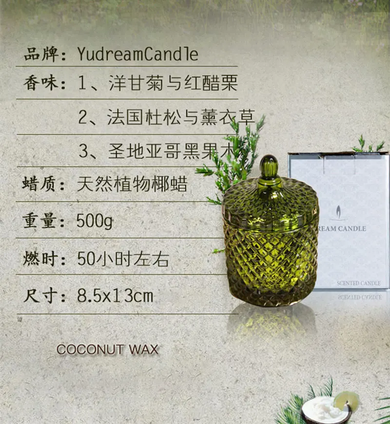 velas decorativas perfumadas (10)