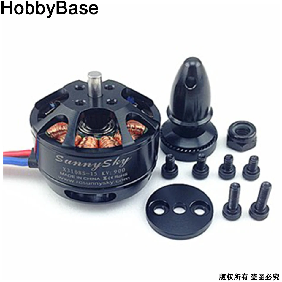 SUNNYSKY X3108S бесщеточный двигатель 720KV 900KV 325W 22A/30S 1kg 3 4S эффективный вал дискового