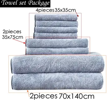 

Soft Simple Solid Color 8pcs Towel set Hand Towel 35*35cm*2pcs Face Towel 35*75cm*2pcs Bath Towel 70*140cm*2pcs Machine Washable