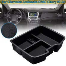 Для Chevrolet Avalanche для Chevy Suburban Tahoe Silverado для GMC подлокотник для хранения центральной консоли Органайзер перчаточный лоток держатель Бо