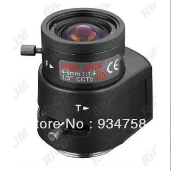 

1/3 CS 1.3 million pixel 4-9mm Auto Iris IR Lens