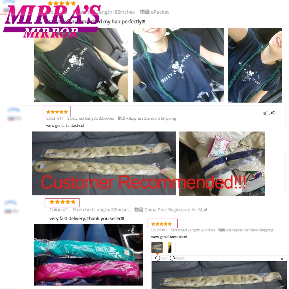 Mirra mirror s mirra trança de cabelo
