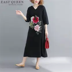 Японский стиль женское зимнее платье 2018 уличная восточное платье женские элегантные женские платья новое поступление 2018 AA4182