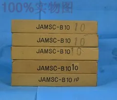 

JAMSC-B1010 JAMSCB1010 new in box