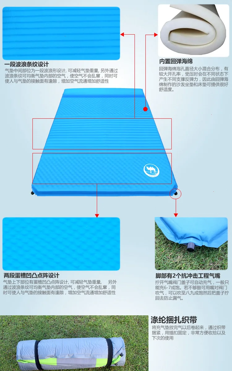 Пустынный верблюд CS033-4 5 см толстый удобный 2 человек использовать толстый волнистый узор туристический коврик надувная кровать матрас