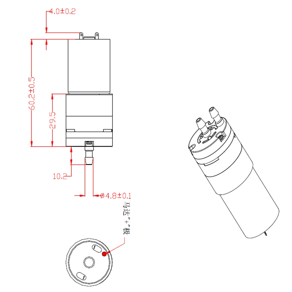12V DC Diaphragm Vacuum Air Pump High Pressure Micro Vacuum Pump Bomba de aire pompe a air - eau